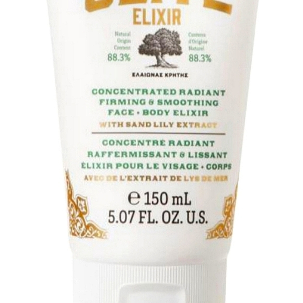 Korres Pure Greek Olive Radiant Face & Body Elixir (unscented)